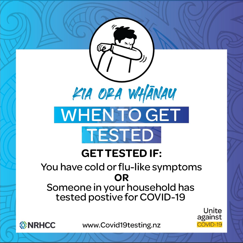 When to get tested